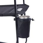 Smooth Motion Freestyle Rocker Elite - Choice 460 - Heavy-Duty Kickback Rocker with Beverage Holder Detail