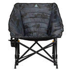 Luxury Camp Puff Rocker - Choice 731 - Heavy-Duty Kickback Rocker with Beverage Holder Detail