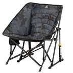 Luxury Camp Puff Rocker - Choice 731 - Heavy-Duty Kickback Rocker with Beverage Holder Detail