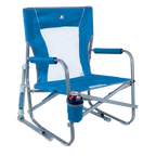 Luxury Camp Beach Rocker Bundle - Choice 773 - Heavy-Duty Kickback Rocker with Beverage Holder Detail