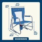 Luxury Camp Beach Rocker Bundle - Choice 773 - Heavy-Duty Kickback Rocker with Beverage Holder Detail