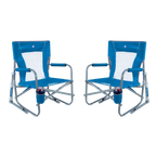 Luxury Camp Beach Rocker Bundle - Choice 773 - Heavy-Duty Kickback Rocker with Beverage Holder - Saybrook Blue