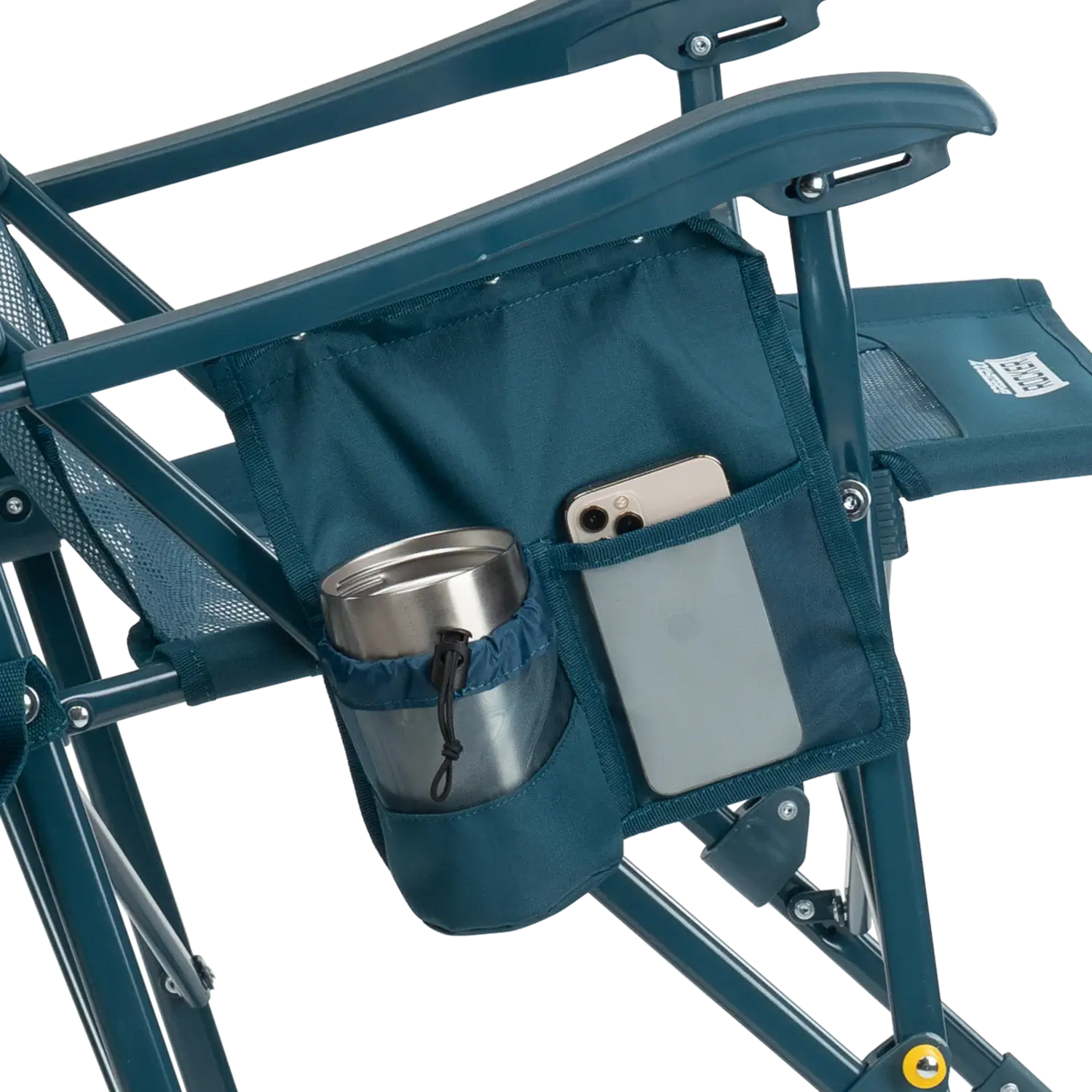 Smooth Motion BreezeRocker - Choice 504 - Heavy-Duty Kickback Rocker with Beverage Holder Detail