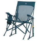 Smooth Motion BreezeRocker - Choice 504 - Heavy-Duty Kickback Rocker with Beverage Holder Detail